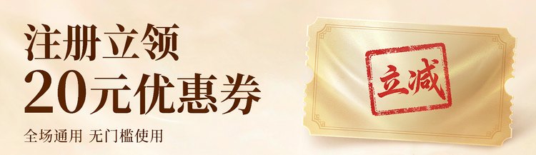首页广告01
