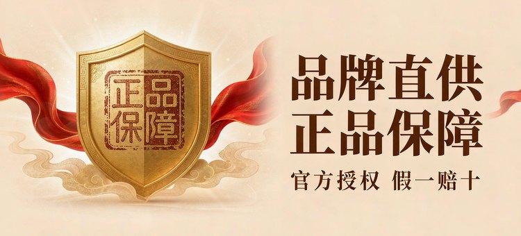 轮播图03